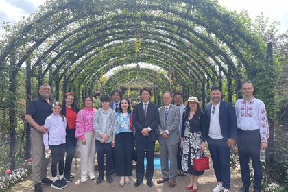 Български фестивал в “Yokohama English Garden"